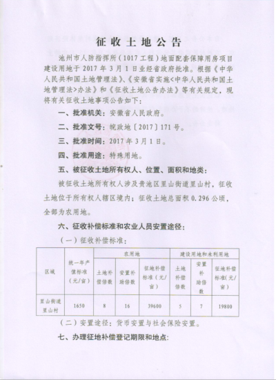 ���չ��� �˷�1.png