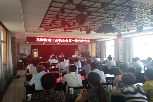 1501548539737009025.jpg C:Documents and SettingsAdministrator\u684c面IMG_20170728_094610.jpg